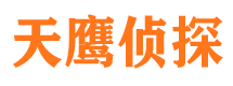 赫山市婚姻出轨调查